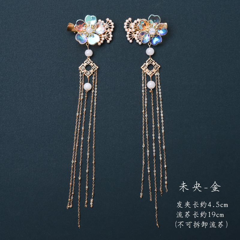 o1cn01d2abf327dbnwvg6cu_2952207820