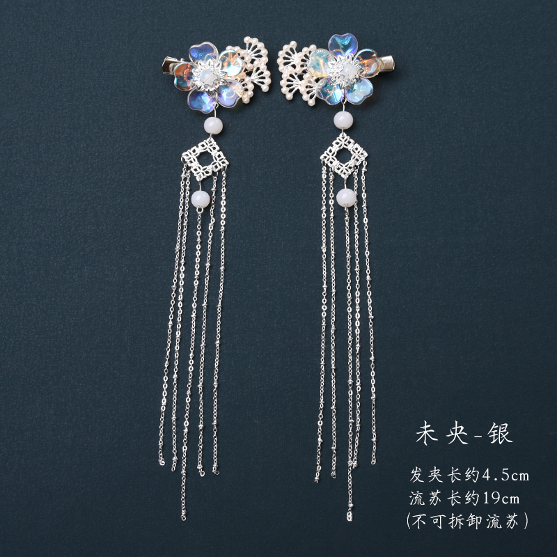 o1cn01l8oc2a27dbnwbgmev_2952207820